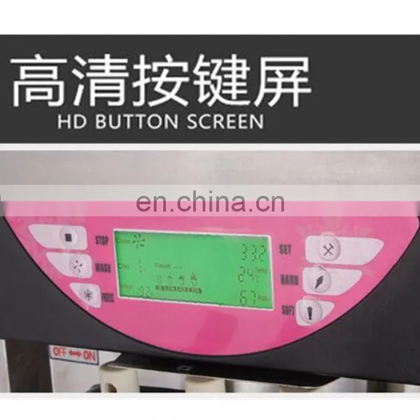 Soft Serve Italian Gelato Commercial Ice Cream Making Machine photo-2