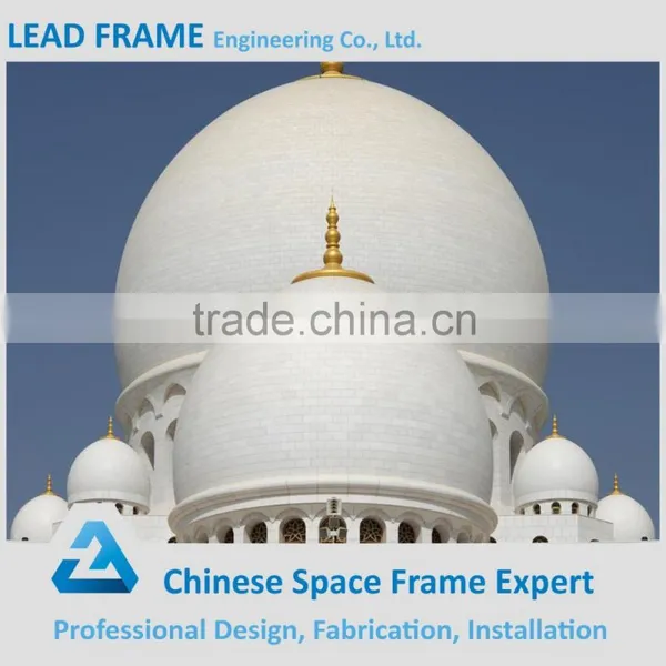 Large Steel Structure Space Frame Mosque Dome Cover photo-3