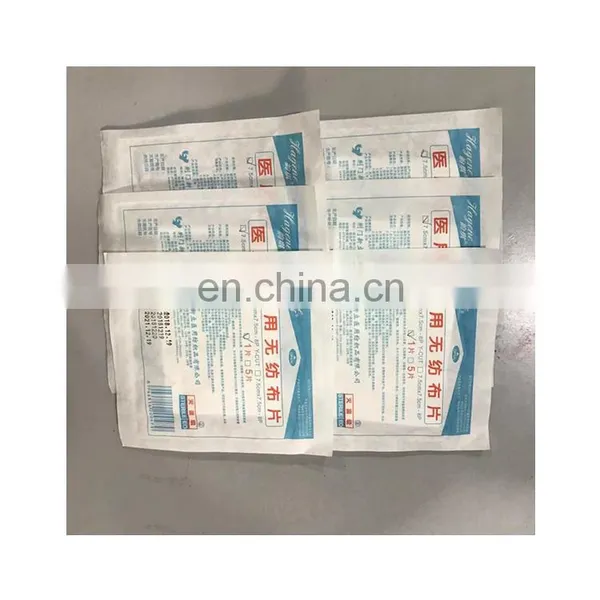 High Absorbent Cellulose Disposable Medical Non-Woven Sponges photo-2