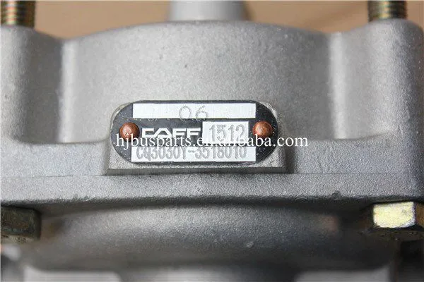 Zhongtong Kinglong Bus Spare Parts Relay Valve 3500-20-00078 Bus Parts photo-4