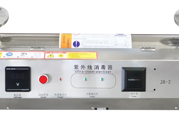 UV Sterilizer photo-2