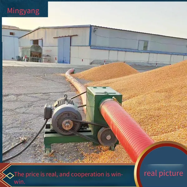 Soybean and Rice Grain Suction Machine, Agricultural Grain Transporting and Pumping Machine, 10 - Meter Long Grain Bagging and Material Pumping Machine photo-3