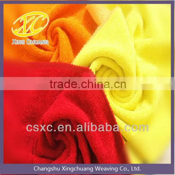 Fleece Fabric Made in China ,ant Fleece Fabric