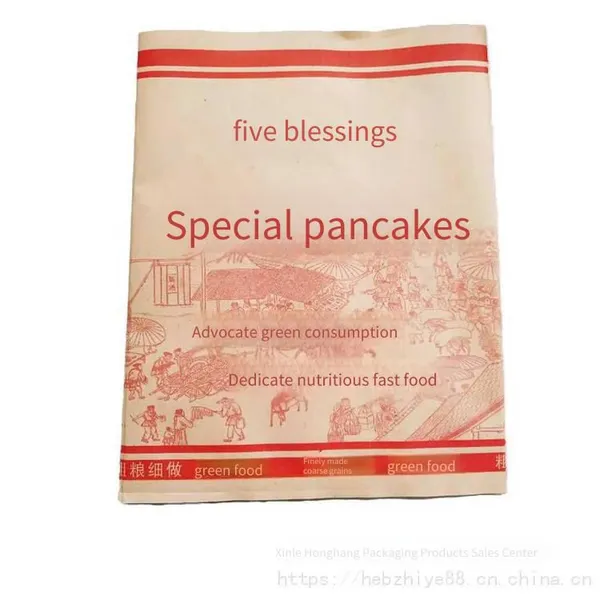 Oil-proof Paper Bags for Chicken Steaks. Oil-proof Paper Bags for Takeaway Chicken, Including Chicken Steaks, Chicken Strips, French Fries, Chicken Nuggets, Chicken Popcorn, and Fried Chicken photo-4