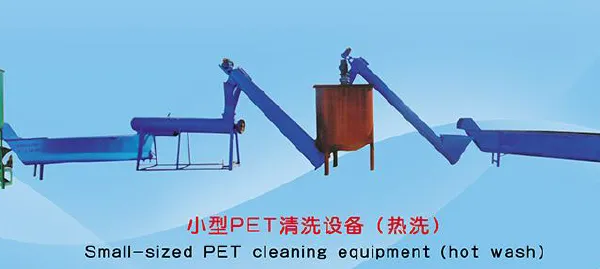 PET Bottles Washing Line