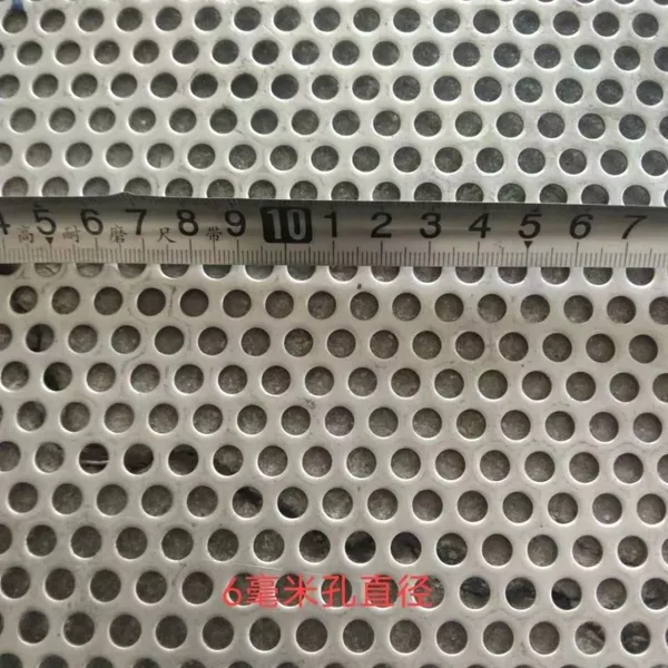 Stainless Steel Perforated Mesh 2m x 1m Sheet 20mm Hole Diameter 3mm Thickness ISO Compliant photo-3