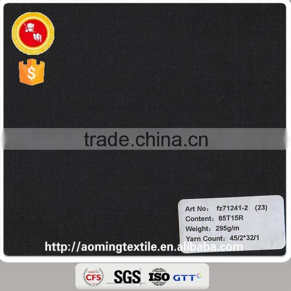 Fz71241 Series Poly Rayon TR Twill Suit Fabric in Stock With Lightly Emerizing Finishing photo-3