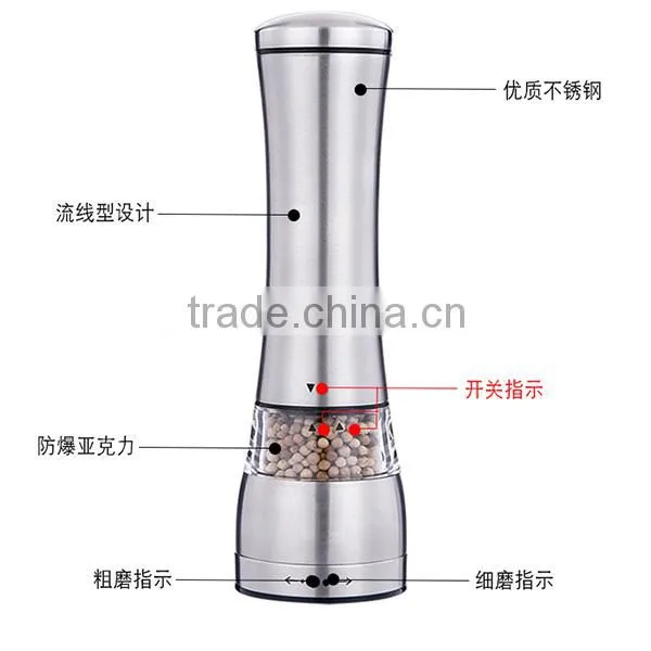 Premium Food Large Capacity Safe Salt Pepper Grinder Set With Battery Operated Electric Quality Choice