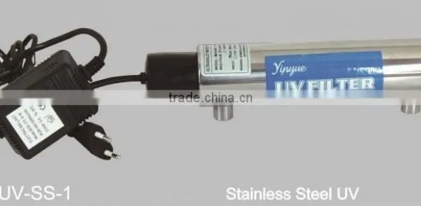 Stainless Steel UV Filter for Water Filter System UV-SS-1
