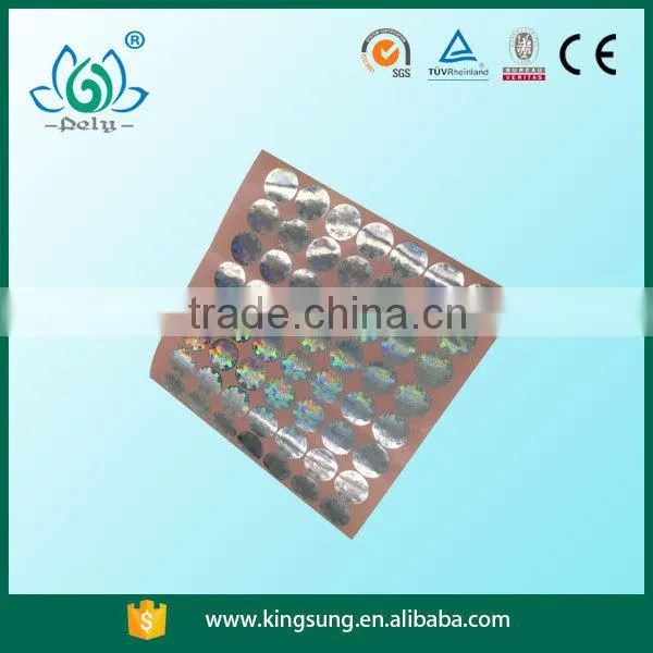 Anti-fake Label Hologram Sticker , Hologram Label photo-2