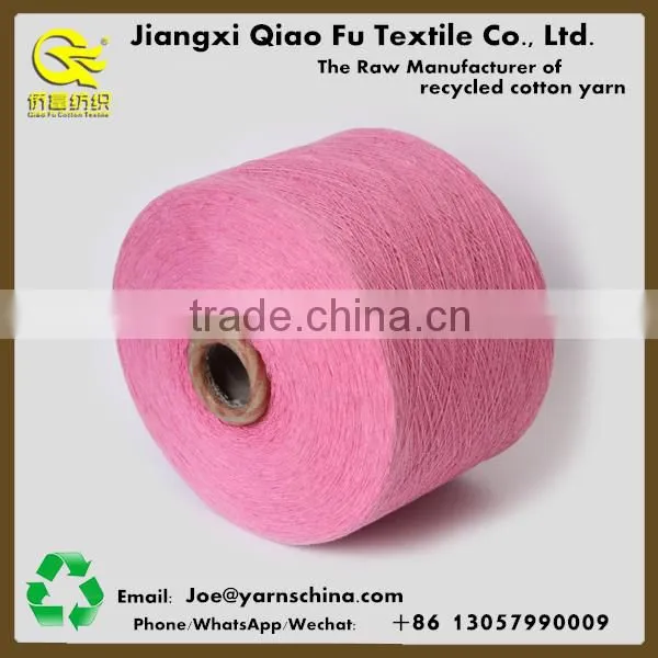Ring Spun Carded for Weaving Yarn photo-4