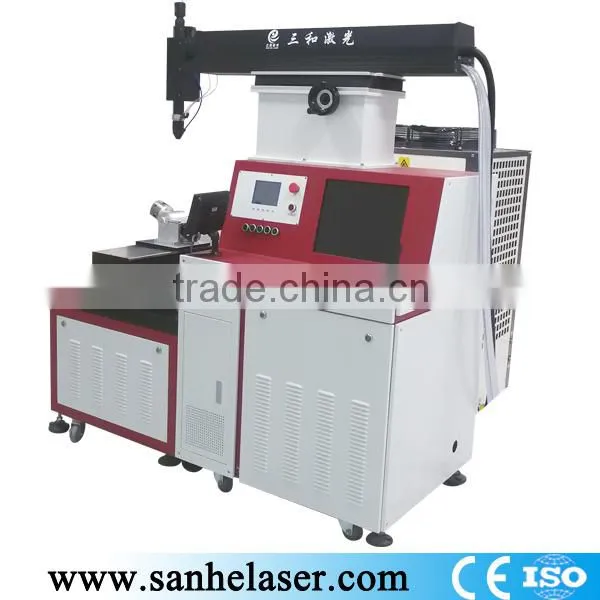 Brand New Yag Laser Welding Machine Made in China Laser Welding Machine for Stainless Steel Tableware for Sale photo-4