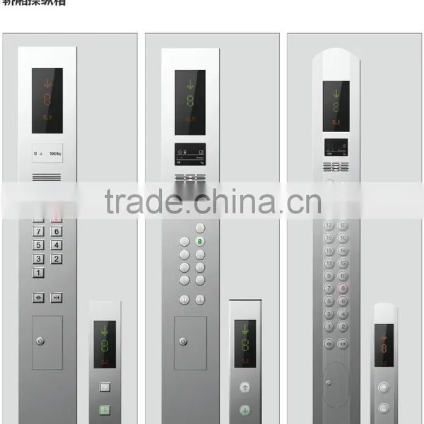 Lift Parts LOP/COP Lift Operation Panels