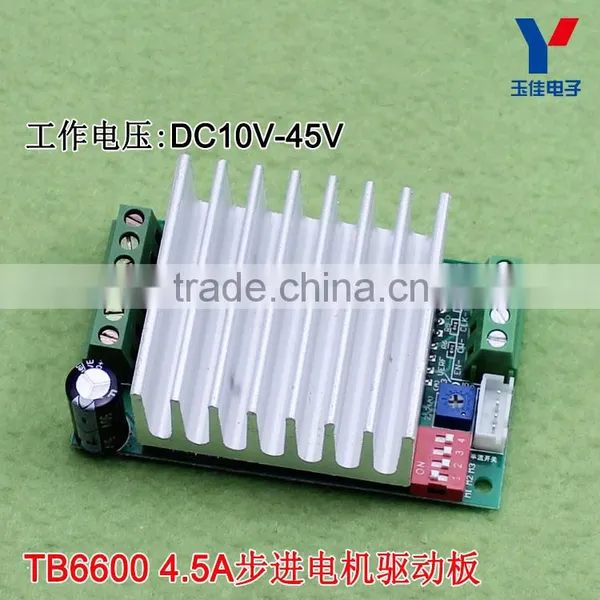 4.5A TB6600 Stepper Motor Driver Stepper Motor Driver Board Single Ais Controller