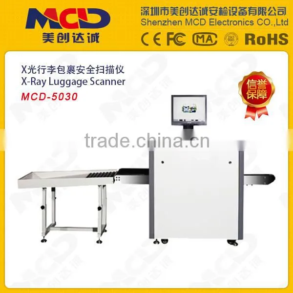Shenzhen Factory ISO1600 Film Safety Guarantee X-ray Scanning Machine