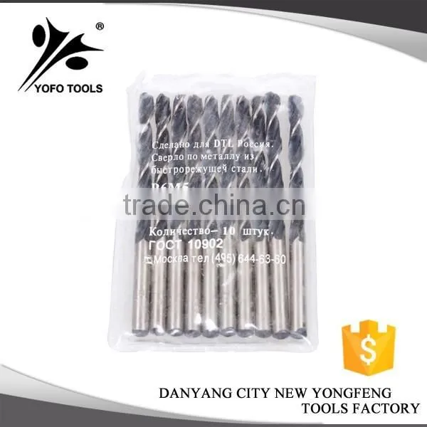 DIN338 Roll Forged HSS Twist Drill Bit photo-2