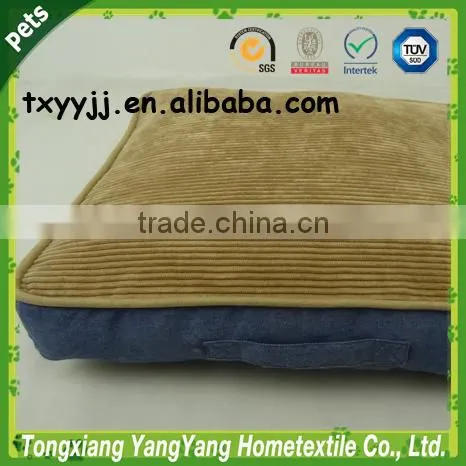 Yang Yang Denim Pet Cushion With Removable Shell photo-2