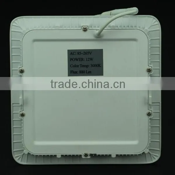 LED Panel Light 429-PB-18-SD-9W photo-2