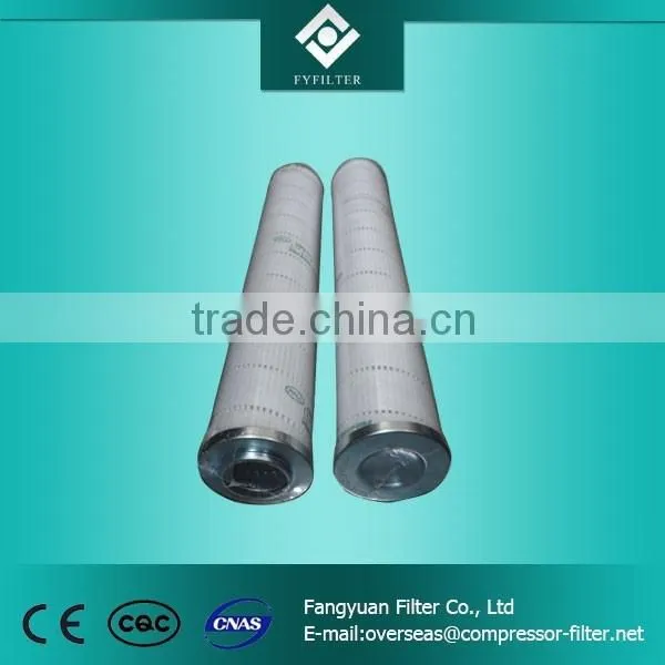 Pall Equivalent Fuel Filter Element HC9600FKS16H photo-2