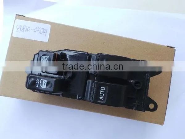 Aduo Window Control 84820-0k041 photo-3