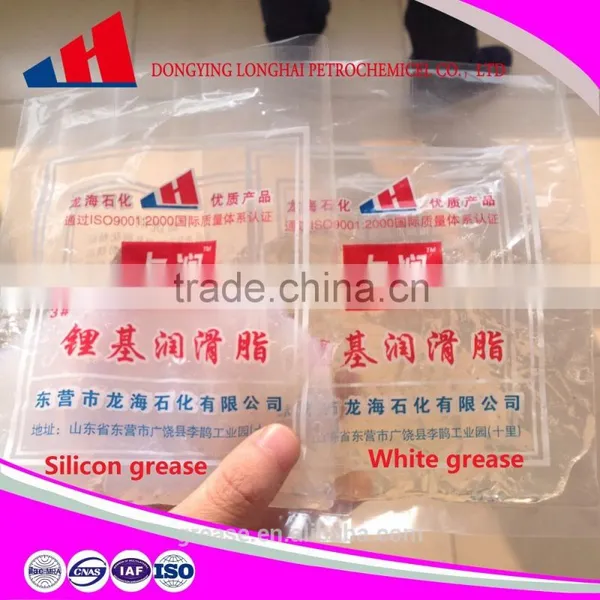 Lithium Lubricating Grease Manufacturer in China,white Lithium Grease