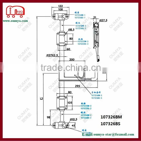 Container Door Locking Gear,door Lock Kit,SS Steel Cam Type Lock 107326BM 107326BS photo-2