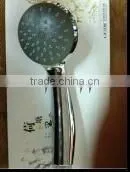 TOILET SHOWER