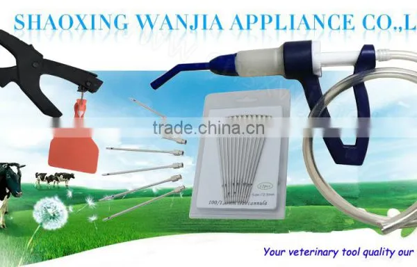 Veterinary Pharmaceutical Syringe, Veterinary Drugs Plastic Syringe WJ203 photo-5