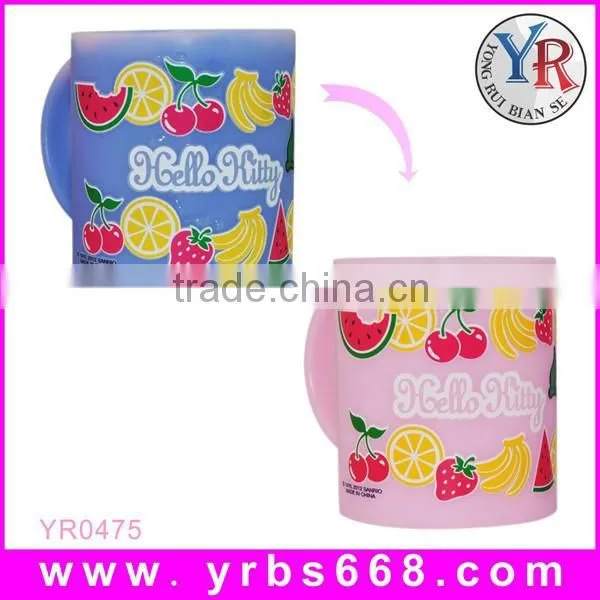 Sublimation Color Change Mug, Color Changing Mug, Mug Cup