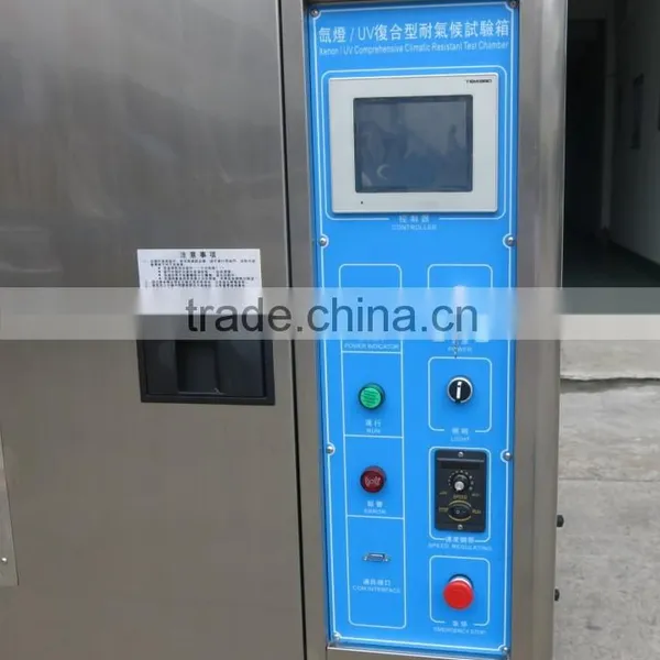 Promotional Xenon Lighting Tests Chamber photo-4