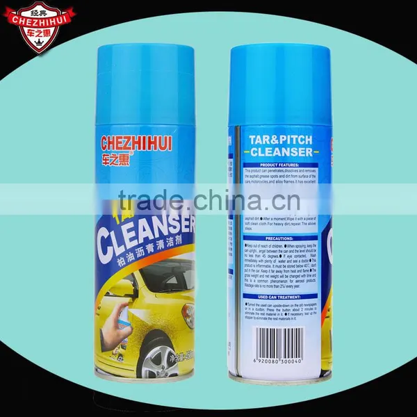 Chezhihui 450ml Pitch Remove Stain Cleaner for Car Body photo-2