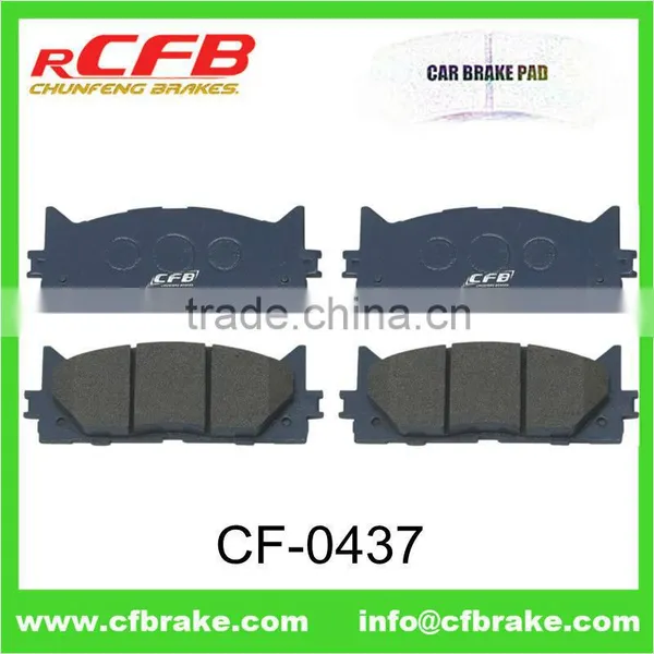 D1222 Semi-metal / Ceramic Brake Pad for Toyota Camry