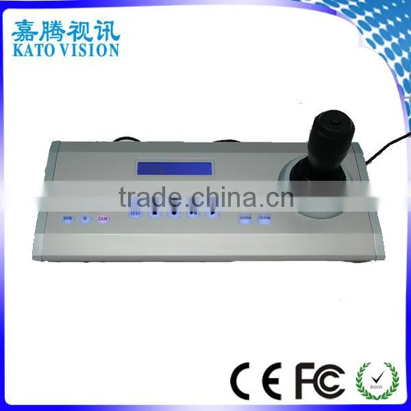 Hot Selling Joystick Remote Control Keyboard