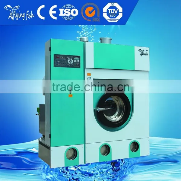 Sea Lion Industrial 12kg Dry Cleaning Equipment (fully Automatic Fully Enclosed)