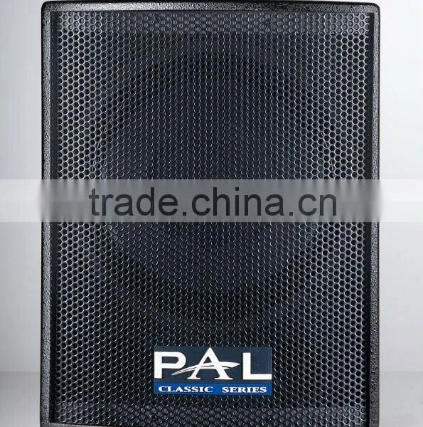 PS8A Active Speaker