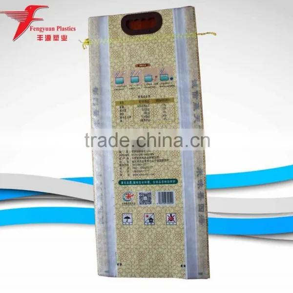 10kg Laminated Rice Bag photo-4