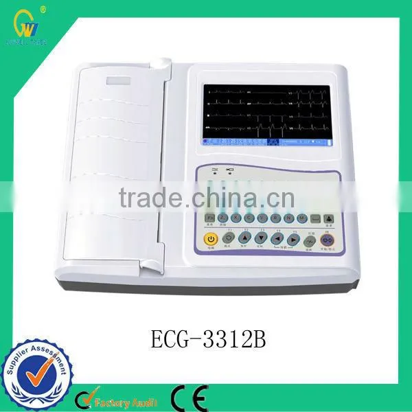 Handheld Auto Light-Weight ECG PC Interface With QWERTY Fun Alpha Numeric Key Board