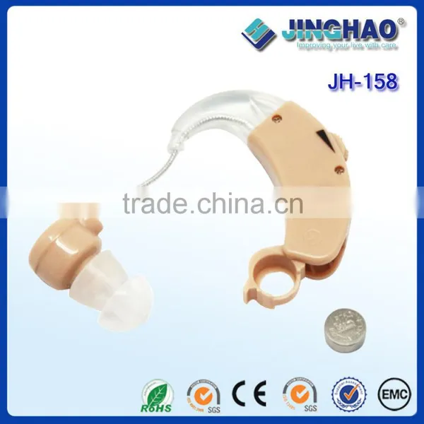 Good Quality Analog Portable Behind the Ear Wireless Hearing Aid photo-3