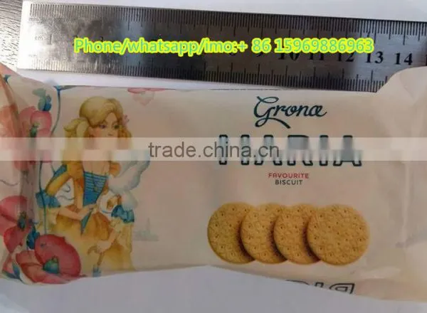 Plastic Packaging ,food Packaging,coffee Bag photo-2