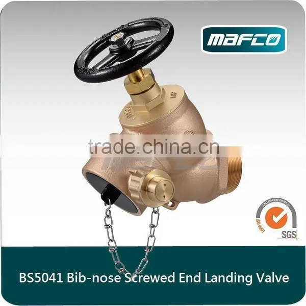 2.5" Oblique Wet Riser Landing Valve photo-5
