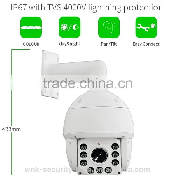 Vite Vision CCTV Camera System Cheap Price IR Waterproof Long Range 36x Zoom Ptz Dome Camera photo-2