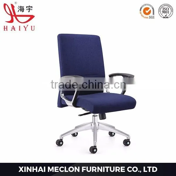 B46H Hot Sale Heated Furniture Leather Boss Chair Office photo-5