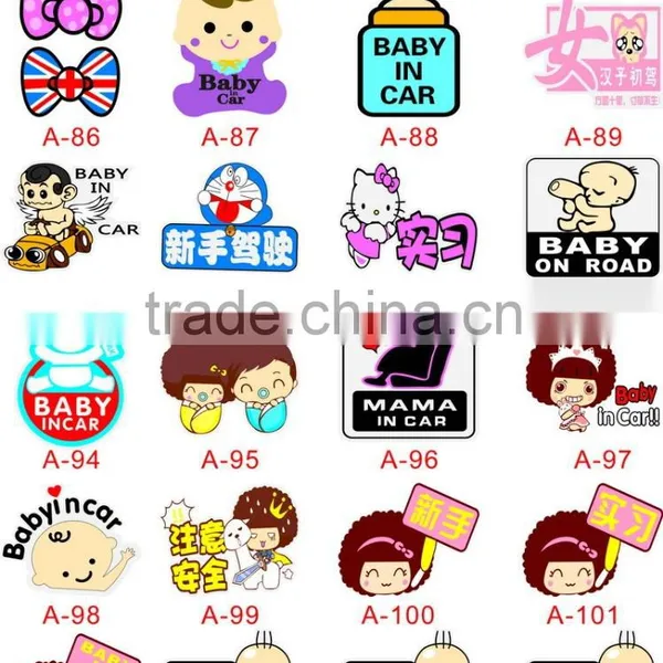 Popular Car Sticker, Removeable Colorful Waterproof Soft Magnet Car Sticker photo-3