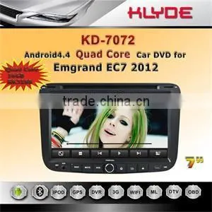 Car DVD Audio System for Geely Series