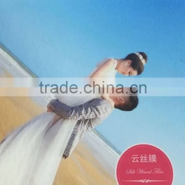 Photographic Grade Silk Wave Cold Lamination PVC Film photo-5