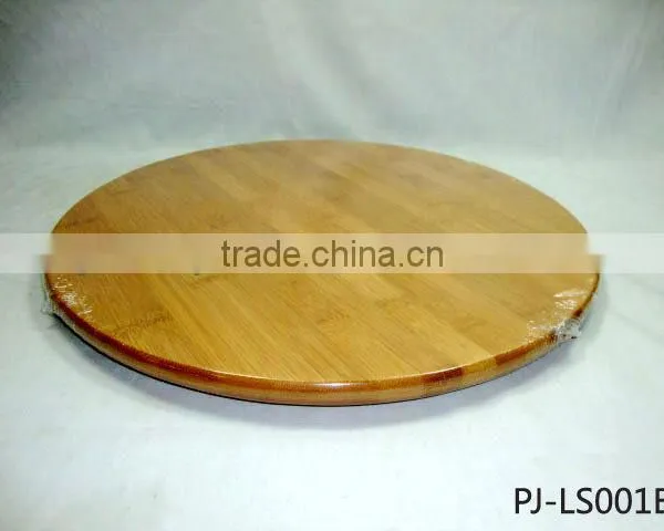 Bamboo Lazy Susan