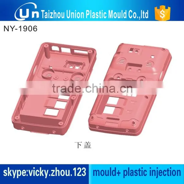 Precision Molds Manufacturer photo-2