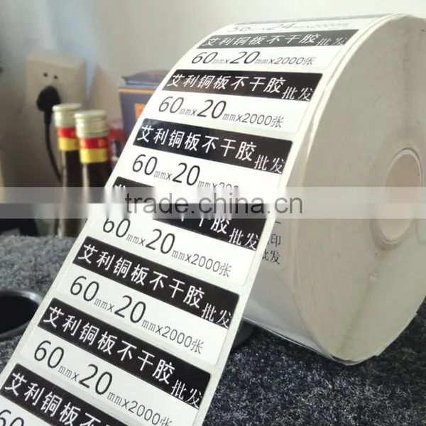 Cheap Pvc Label Sticker,sticker PVC Printing,customized PVC Stickers photo-3