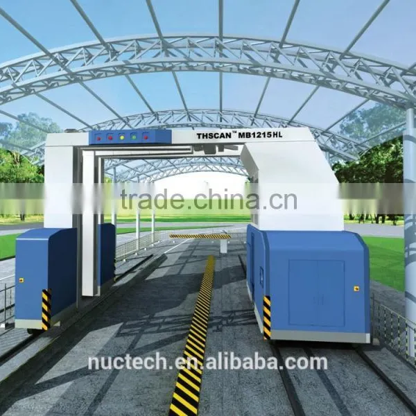 MB Series Relocatable Container/Vehicle Inspection System photo-3