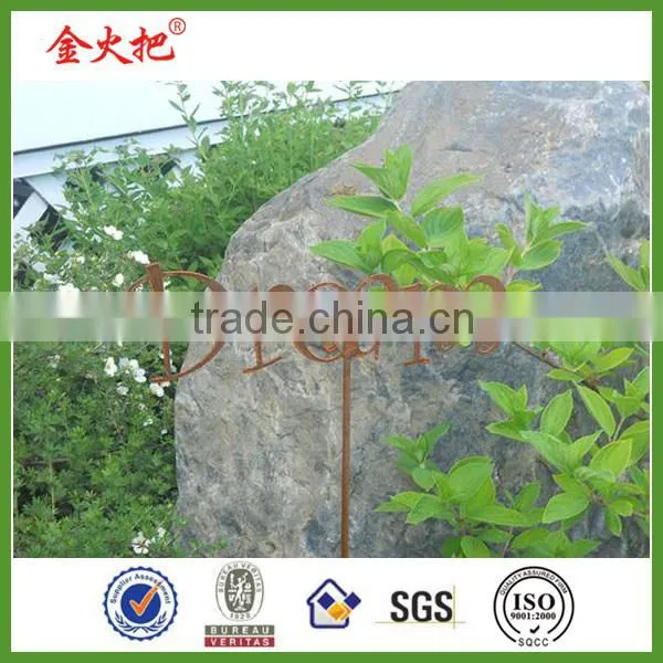 Metal Garden Decor Stake